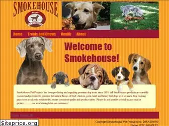 smokehousepet.com