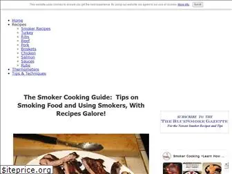 smoker-cooking.com