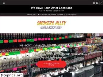 smokersalleyroseville.com