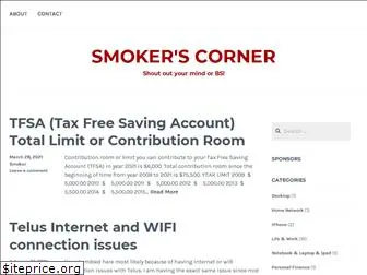 smokerscorner.ca