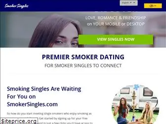 smokersingles.com