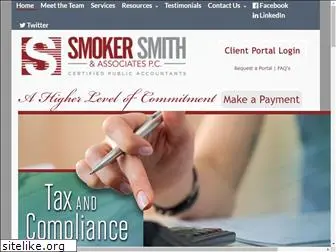 smokersmith.com