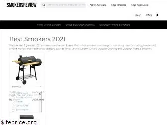 smokersreview.biz