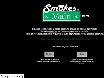 smokesonmain.com