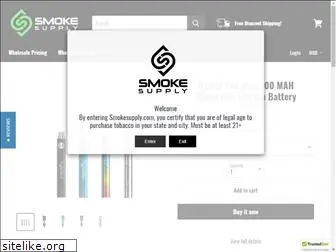 smokesupply.com