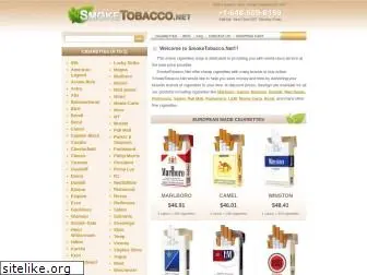 smoketobacco.net