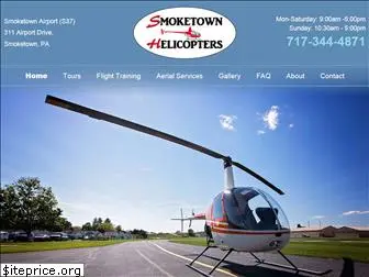 smoketownhelicopters.com