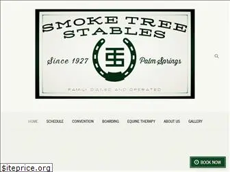 smoketreestables.com