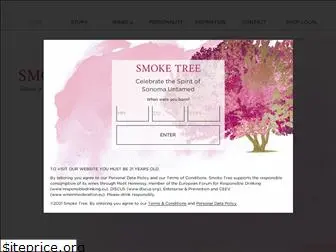 smoketreewines.com