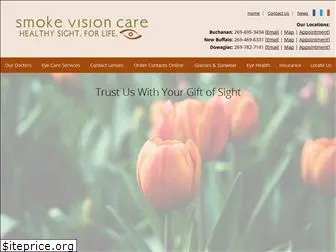 smokevisioncare.com