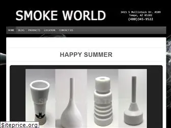 smokeworldtempe.com