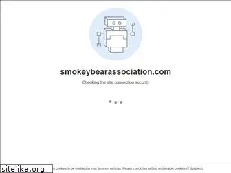 smokeybearassociation.com