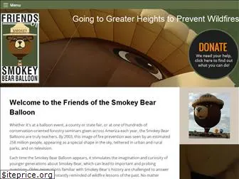 smokeybearballoon.org