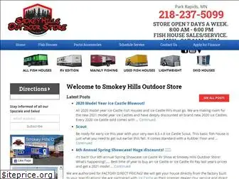 smokeyhills.com