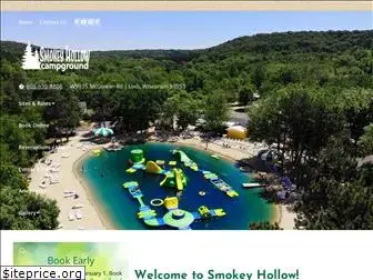 smokeyhollowcampground.com