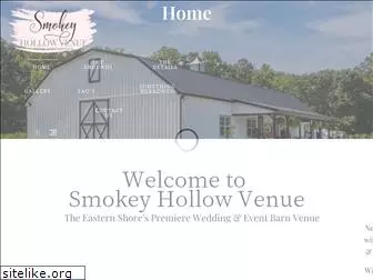 smokeyhollowde.com