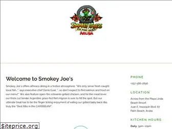 smokeyjoesaruba.com