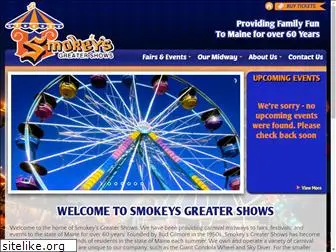 smokeysgreatershows.com