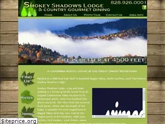 smokeyshadows.com