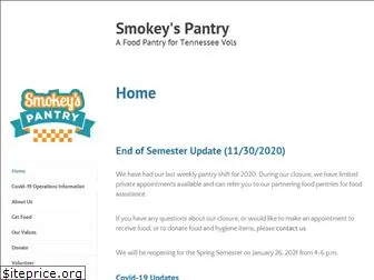 smokeyspantry.wordpress.com