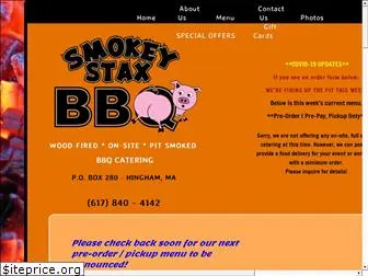smokeystaxbbq.com