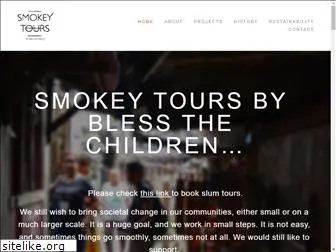 smokeytours.com