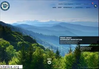 smokiesinformation.org