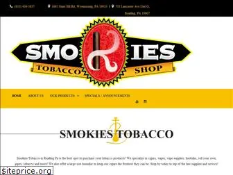 smokiestobaccoshop.com