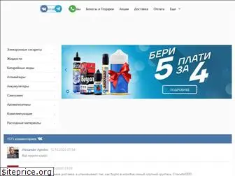 smoking-shop.ru