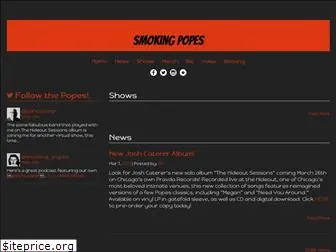 smokingpopesmusic.com