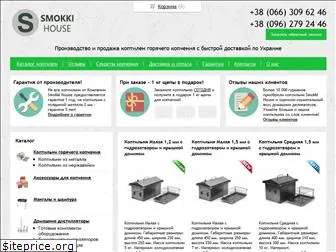 smokki-company.com.ua