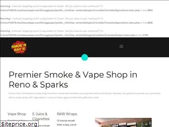 smoknrays.com