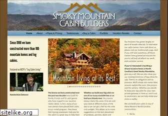 smokymountaincabinbuilders.com