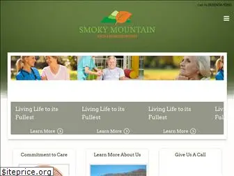 smokymountaincare.com