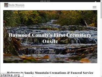 smokymountaincremations.com