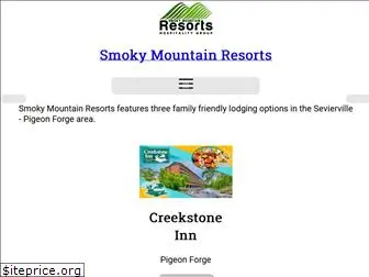 smokymountainresorts.com