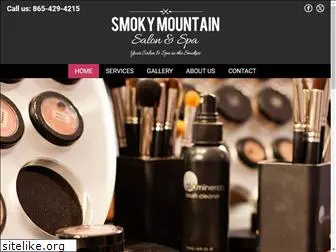 smokymountainsalonandspa.com