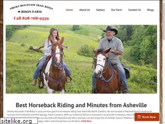 smokymountaintrailrides.com