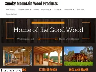 smokymtnwoodproducts.com