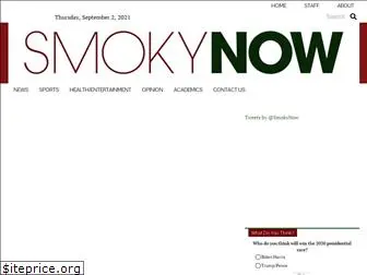 smokynow.com