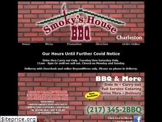 smokyshousebbq.com