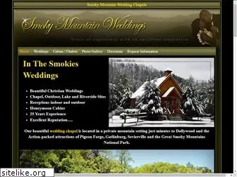 smokyweddings.com