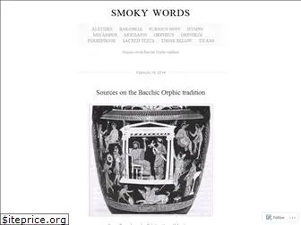 smokywords.wordpress.com