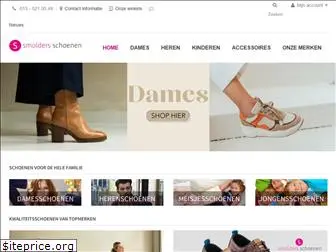 smoldersschoenen.com