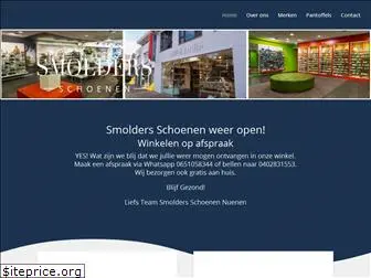 smoldersschoenen.nl