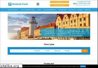 smolensk-travel.com