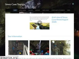 smoocavetours.weebly.com