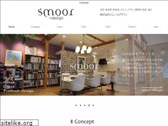 smoor-d.com