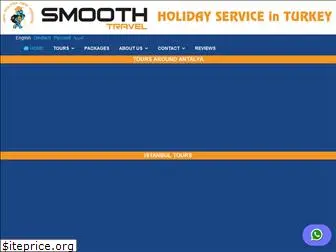 smooth-travel.com