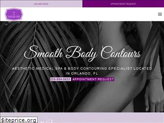 smoothbodycontours.com